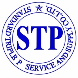 รับซื้อเครื่องจักรเก่า - STP